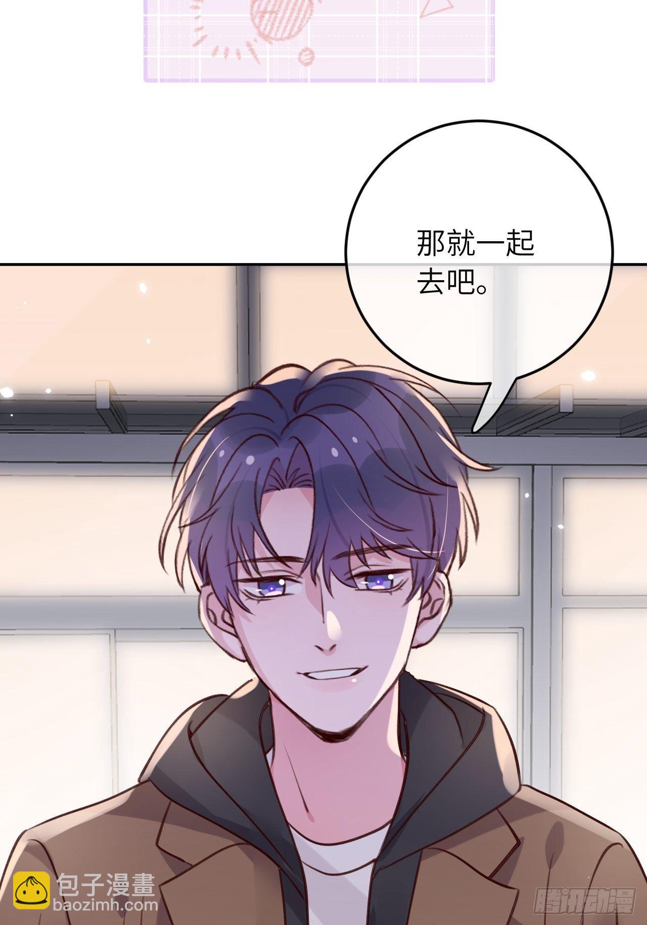 第48话  不要离开我的视线-第52话