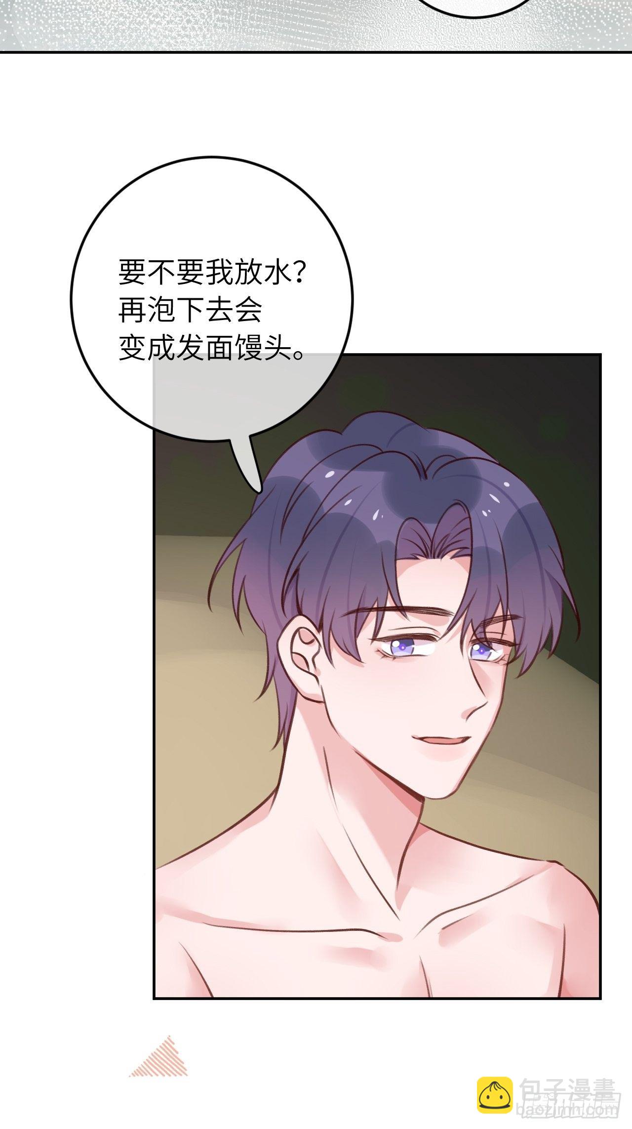 第48话  不要离开我的视线-第52话