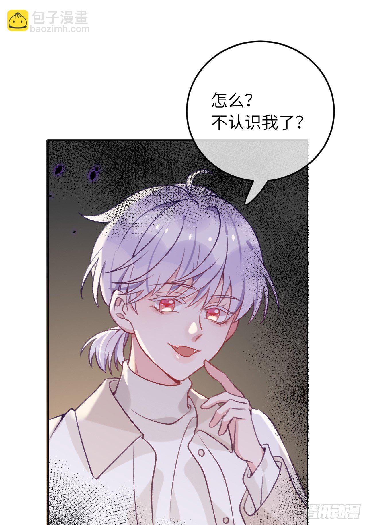 第52话  不要贴过来！-第56话