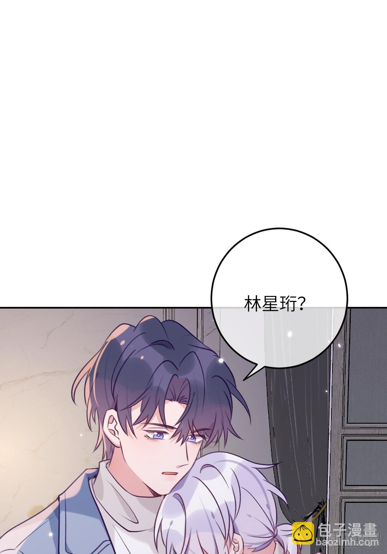 第52话  不要贴过来！-第56话