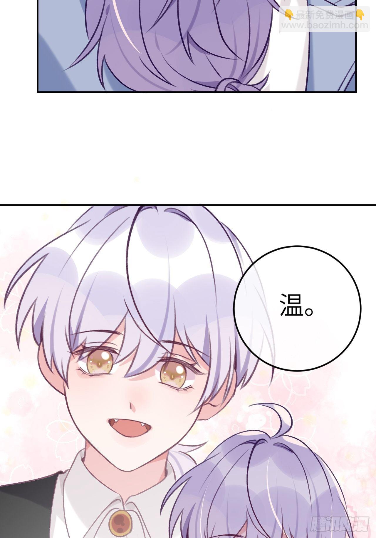 第52话  不要贴过来！-第56话