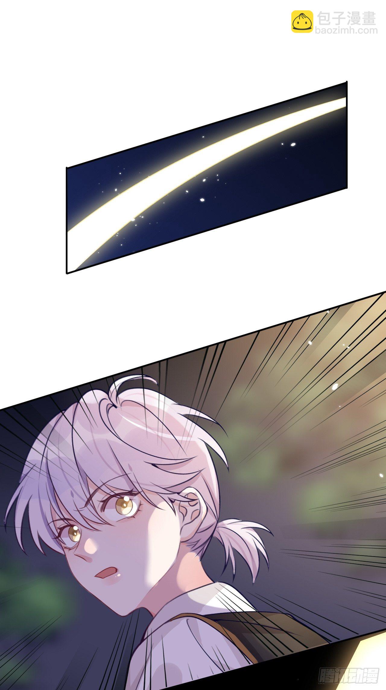 第54话  投喂就能好的病-第58话