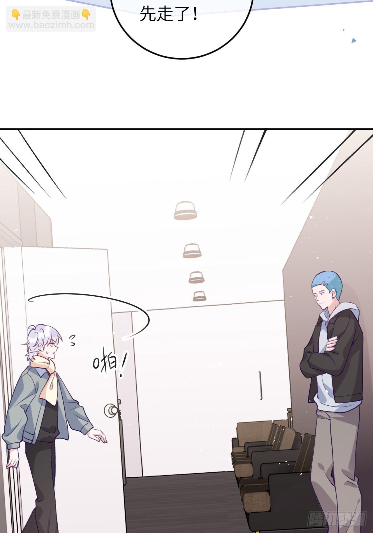 第54话  投喂就能好的病-第58话