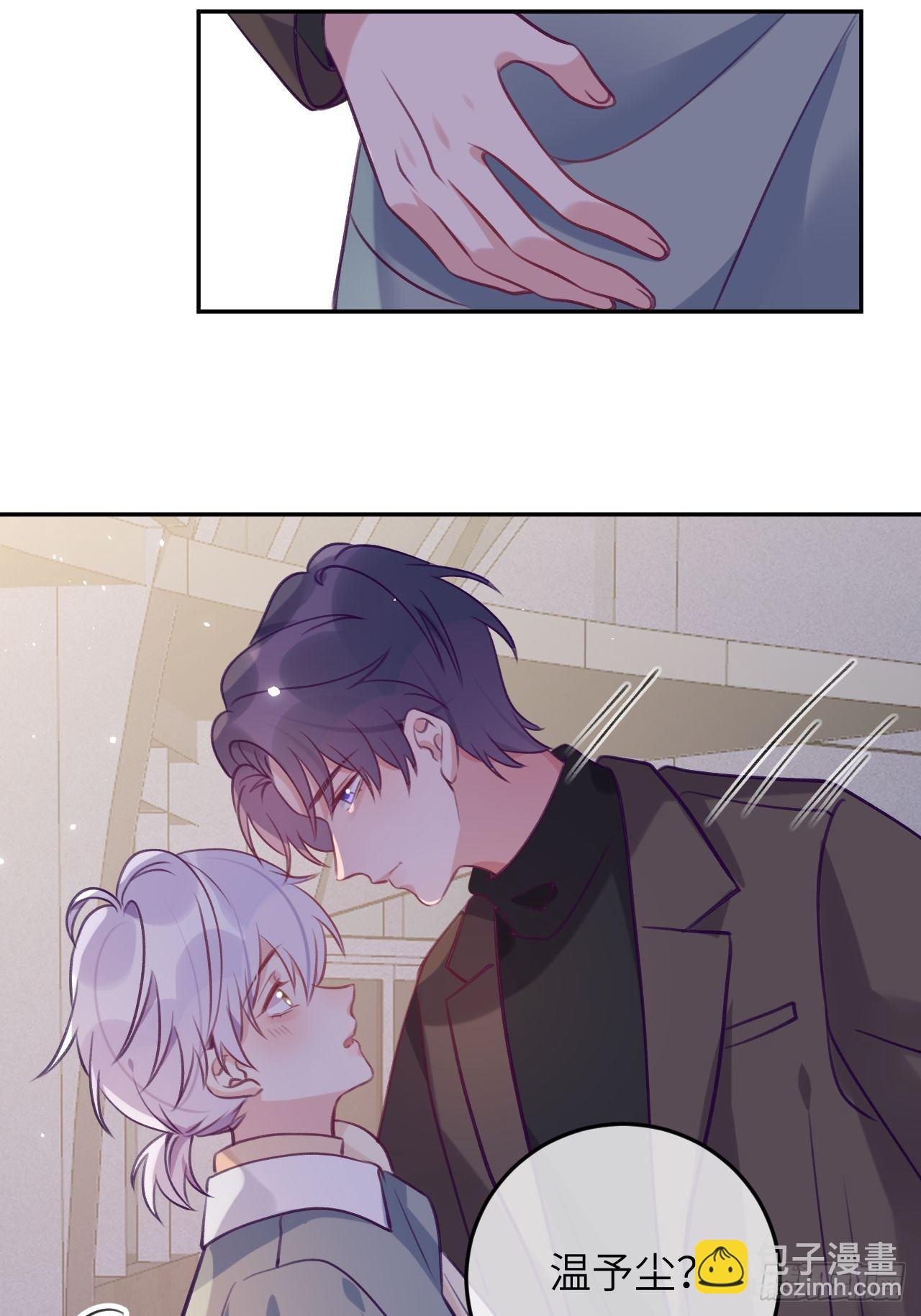 第54话  投喂就能好的病-第58话