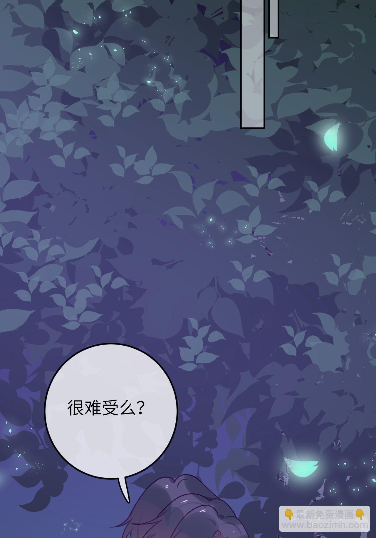 第54话  投喂就能好的病-第58话