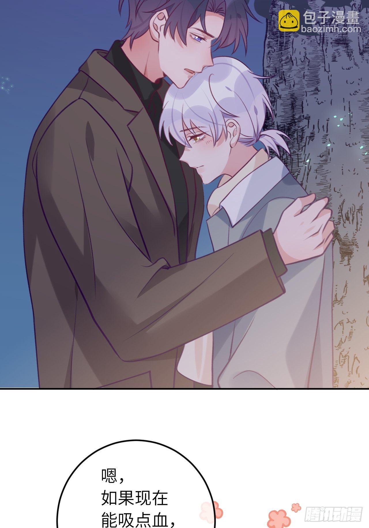 第54话  投喂就能好的病-第58话