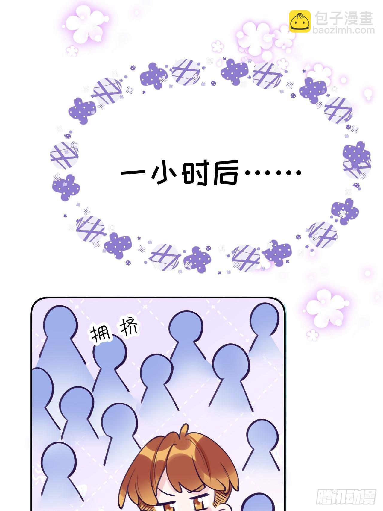 第5话  无处不在温予尘-第8话