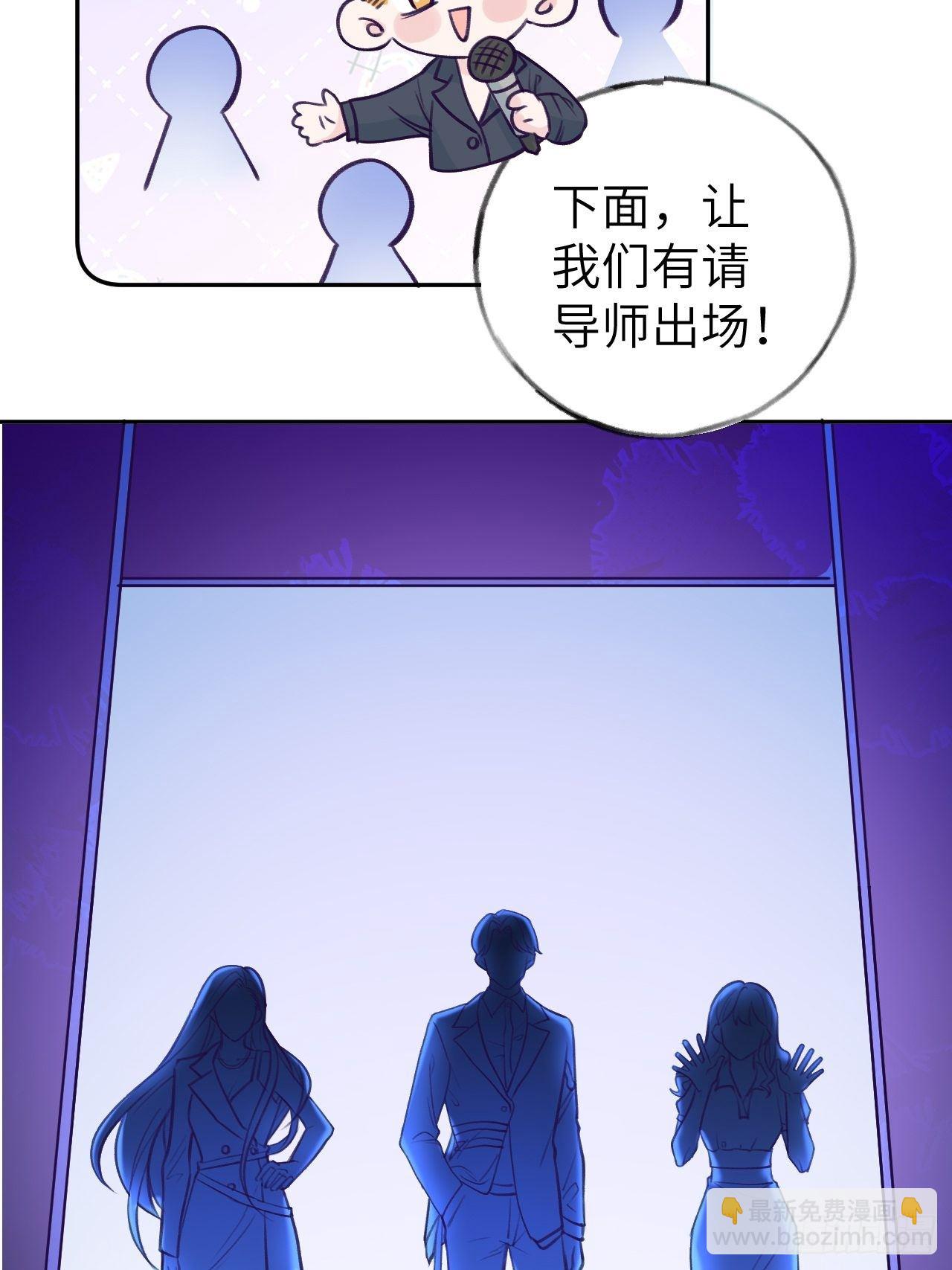 第5话  无处不在温予尘-第8话