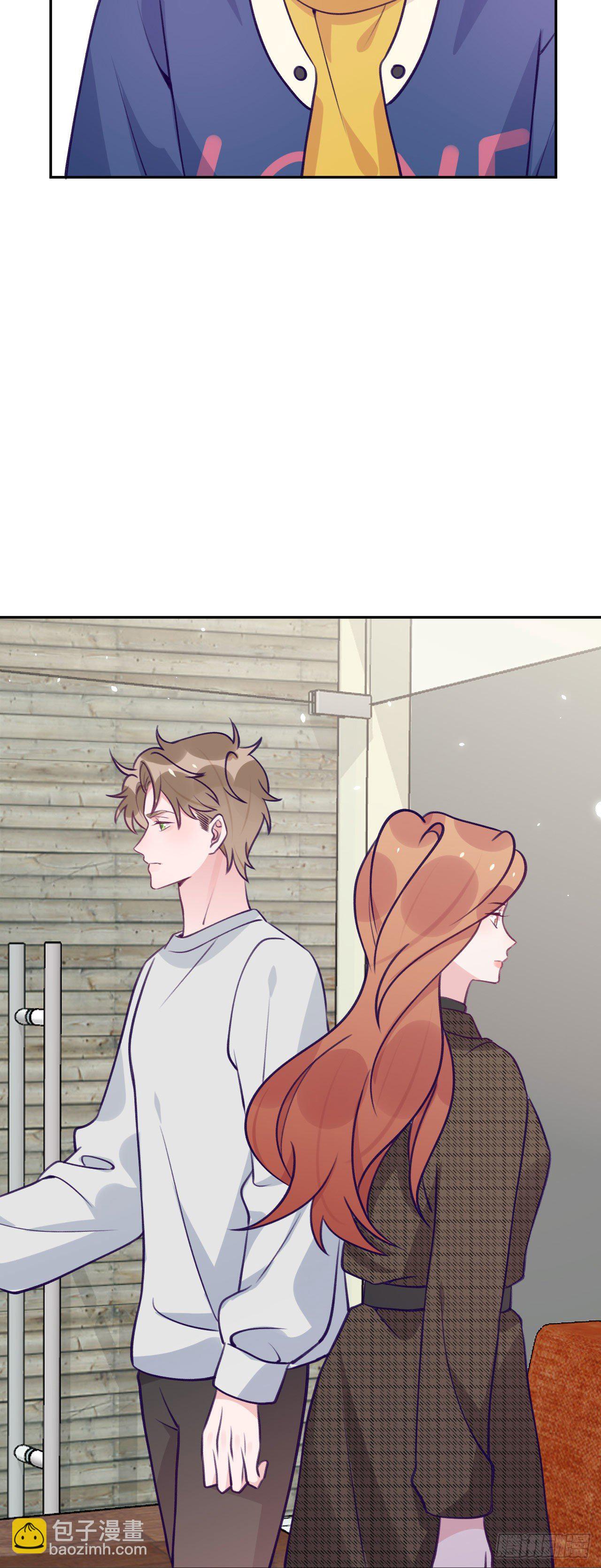 第64话  温予尘的白月光-第68话