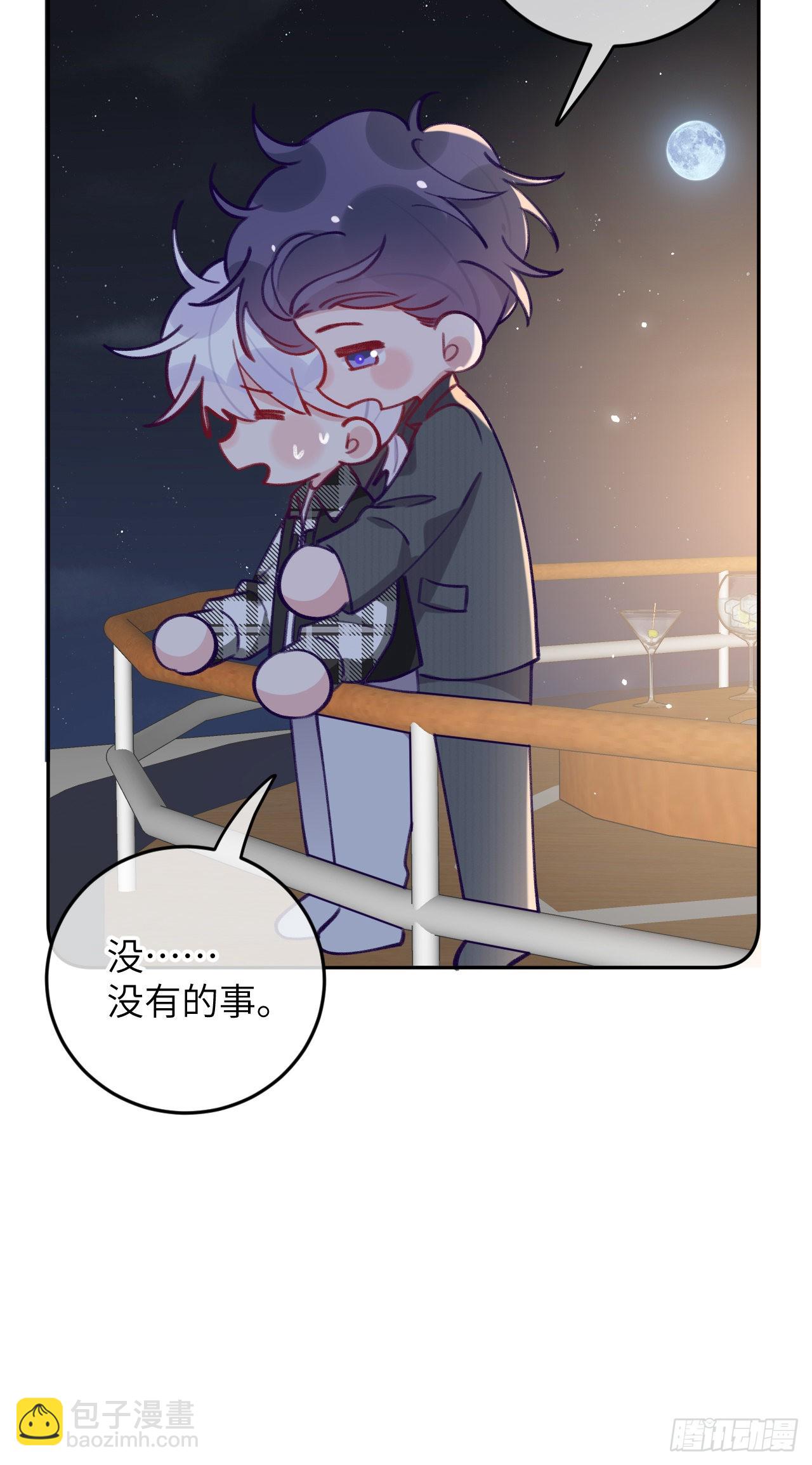 第75.5话 520特辑-第82话