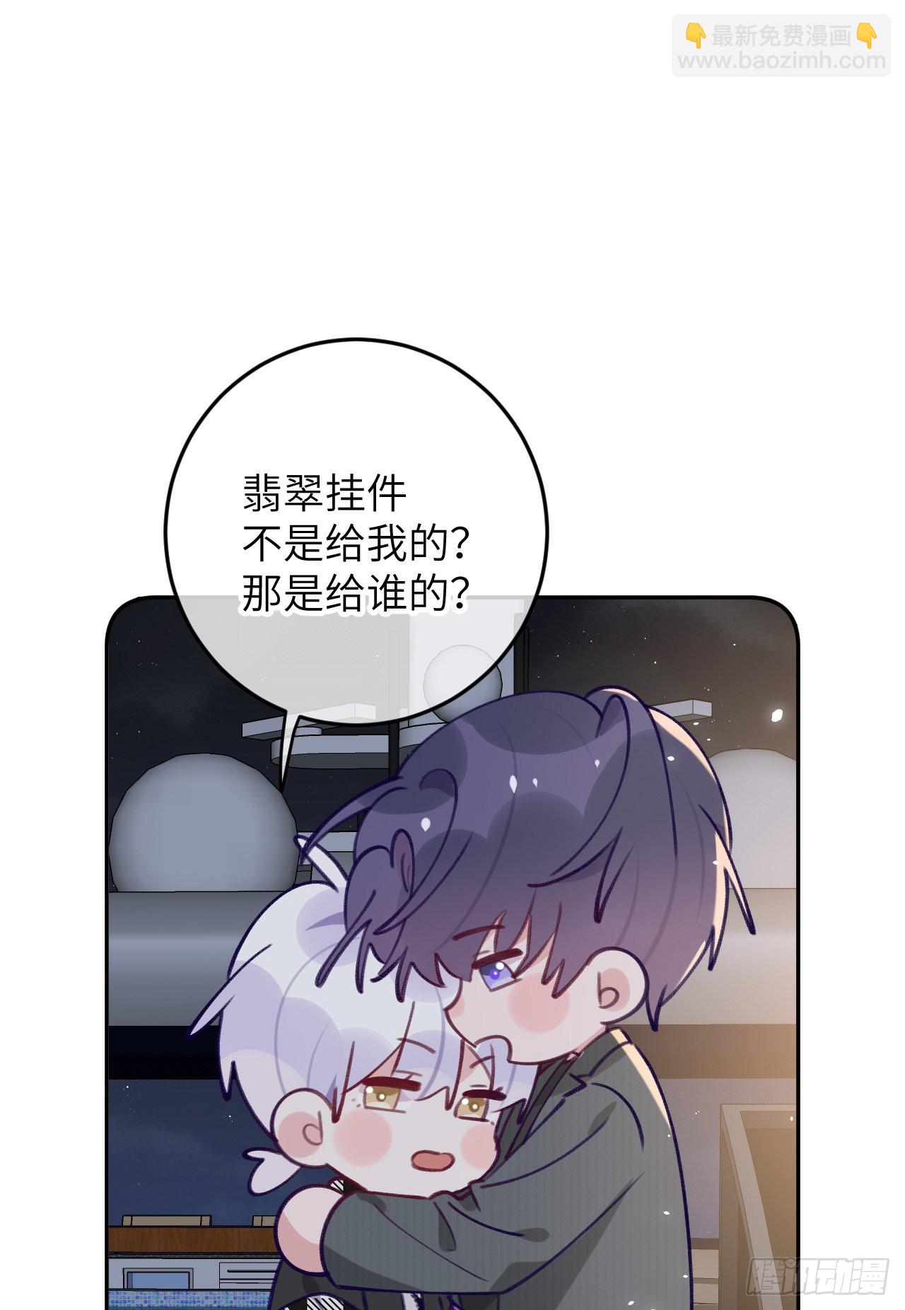 第75.5话 520特辑-第82话