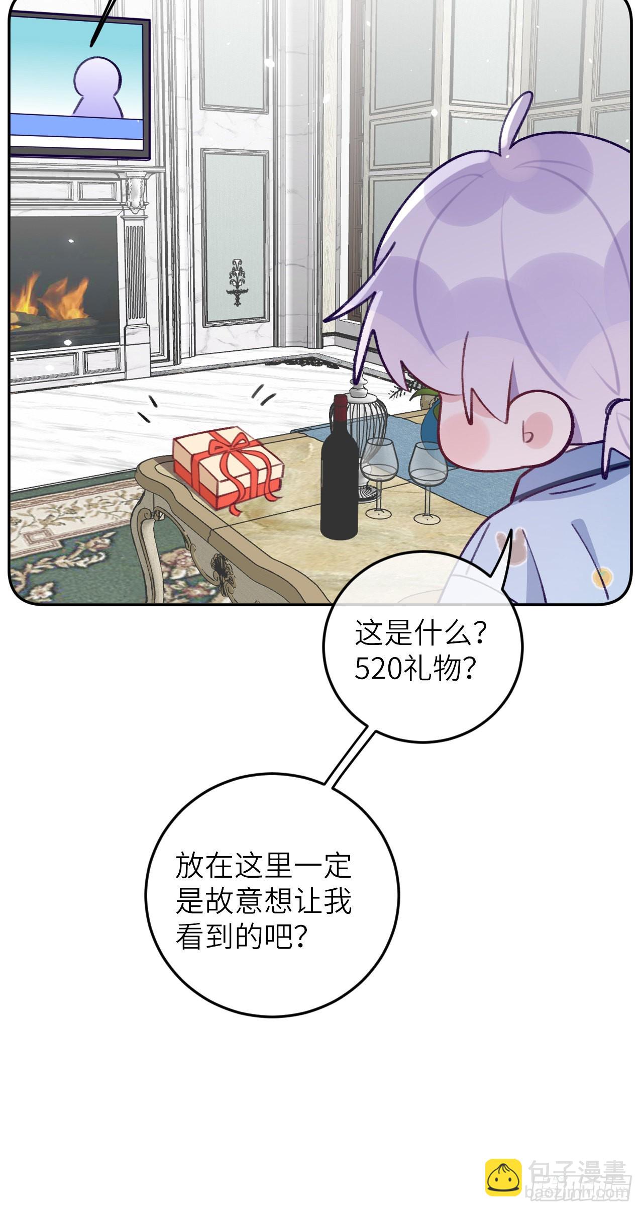 第75.5话 520特辑-第82话
