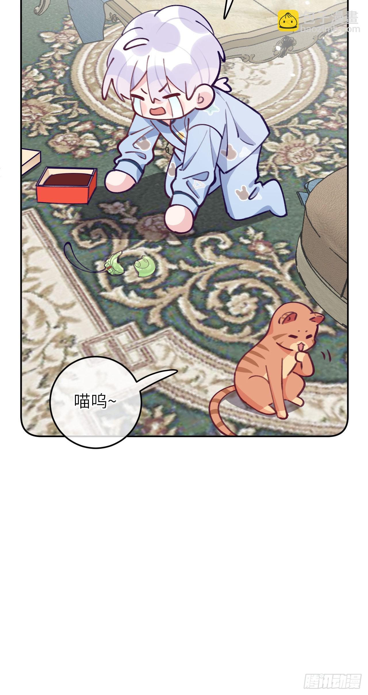第75.5话 520特辑-第82话