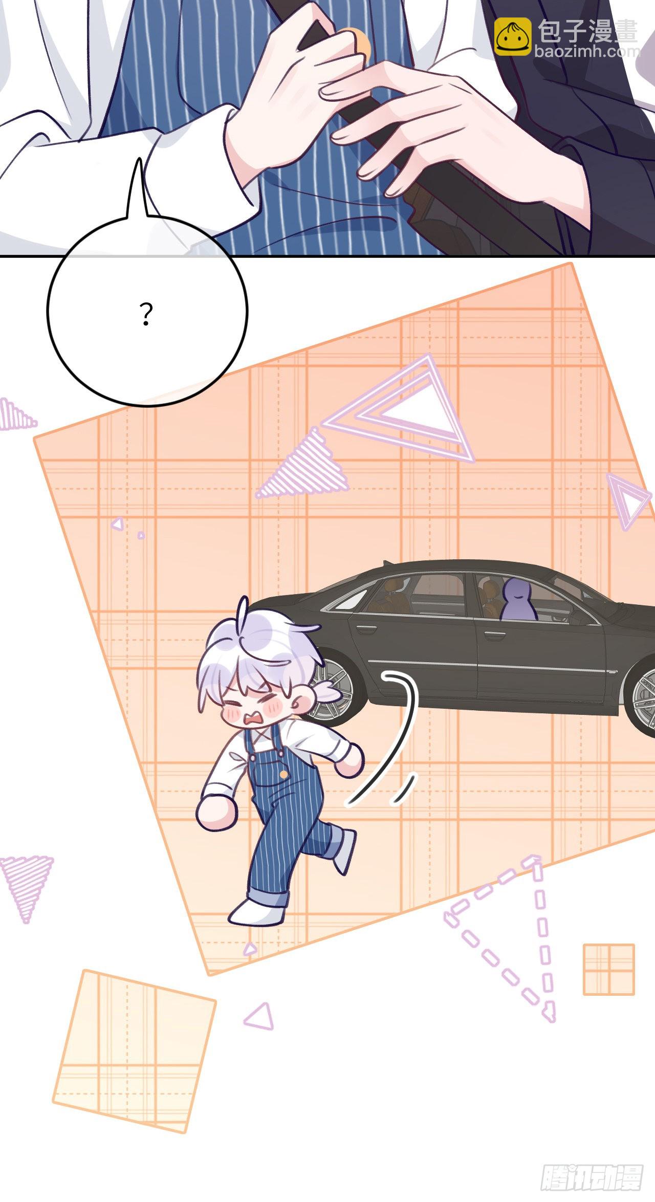 第77话  外面看不见-第84话