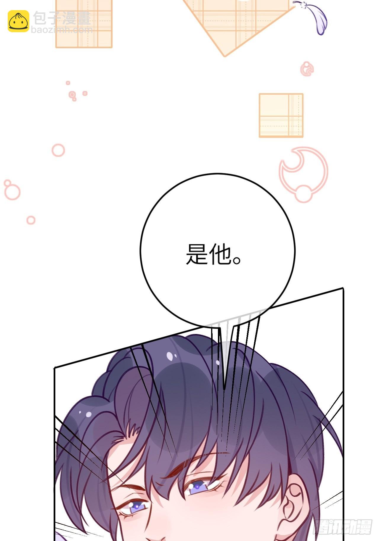 第83话  首次对峙-第90话