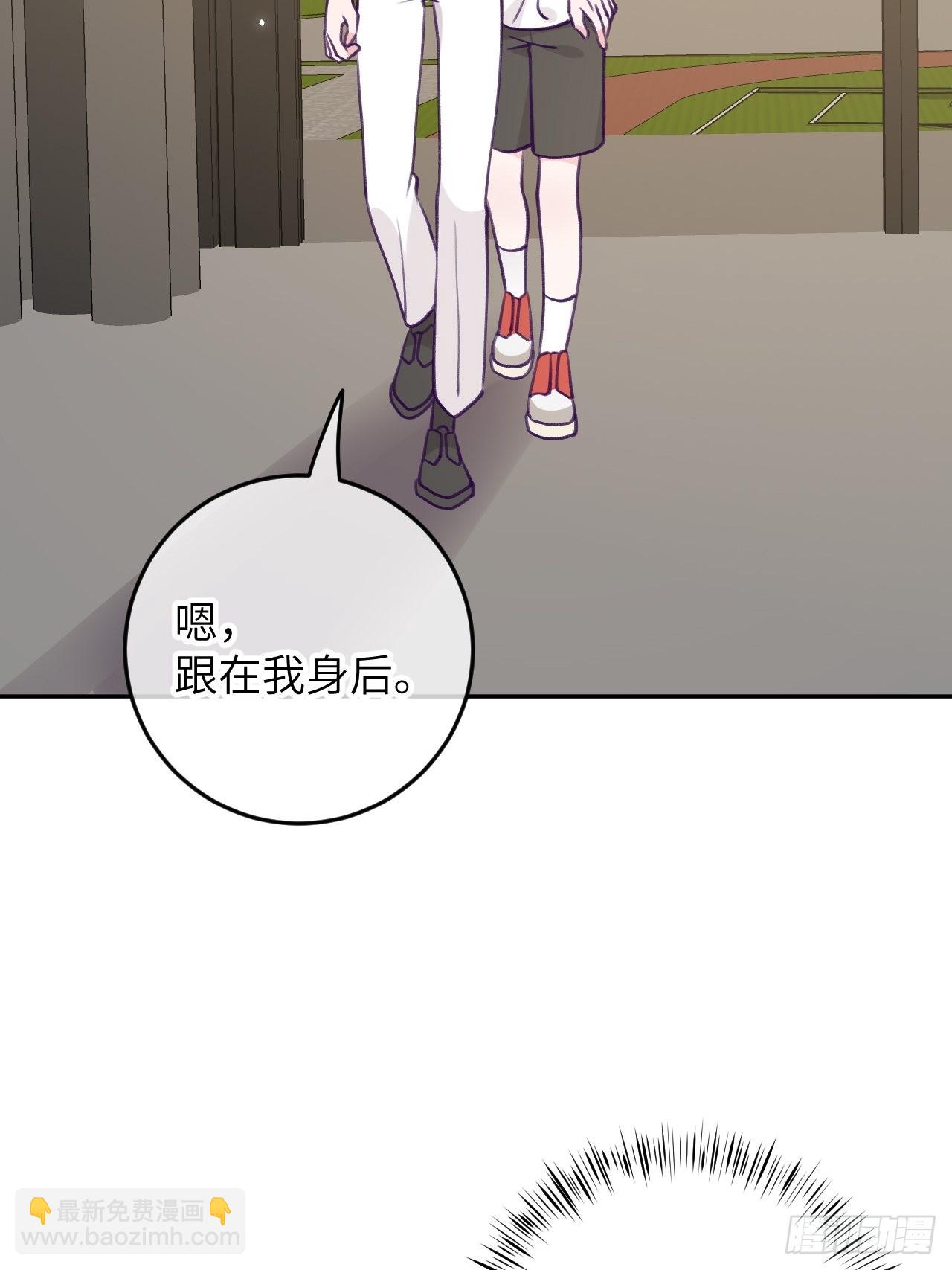 第83话  首次对峙-第90话