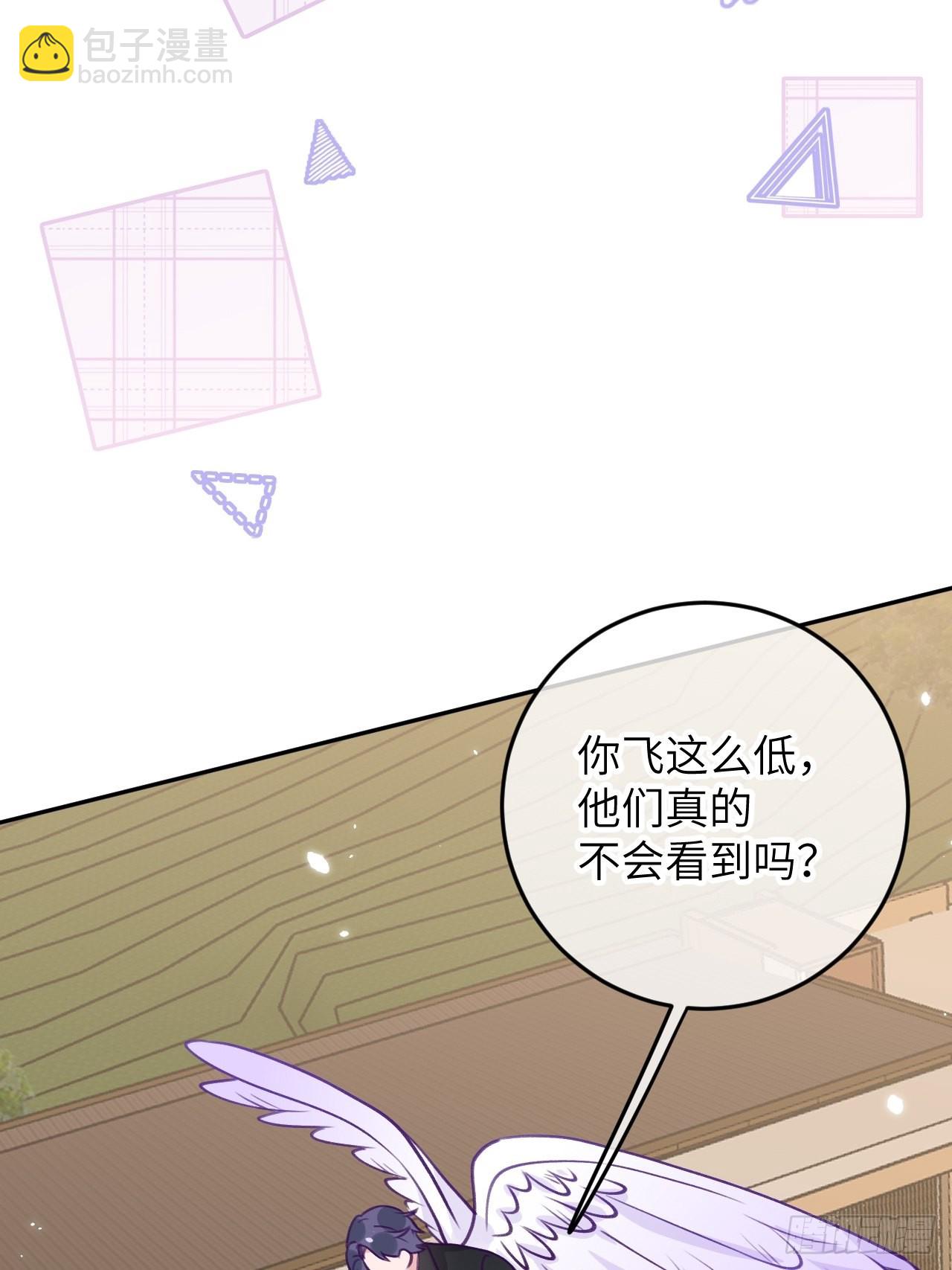 第83话  首次对峙-第90话