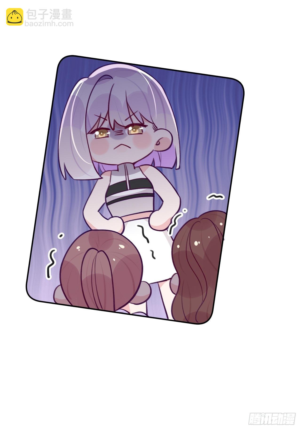 第85话  要不翘班吧-第92话