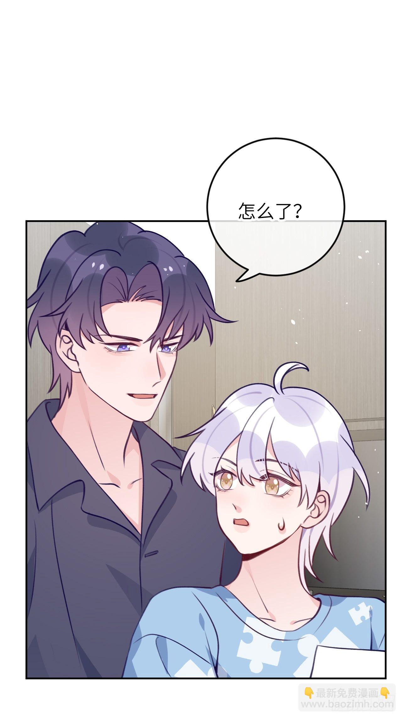 第87话  引蛇出洞-第94话