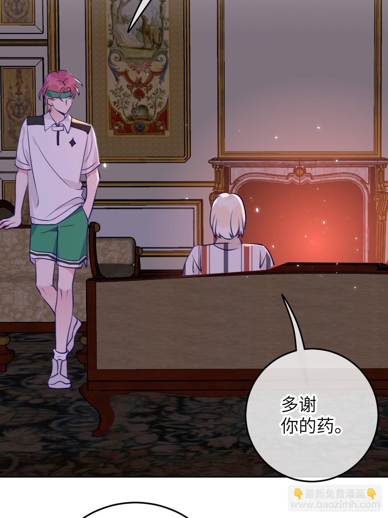 第89话  大火车嗡嗡嗡-第96话