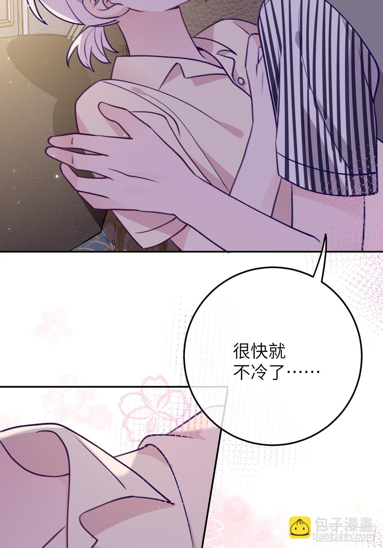 第89话  大火车嗡嗡嗡-第96话