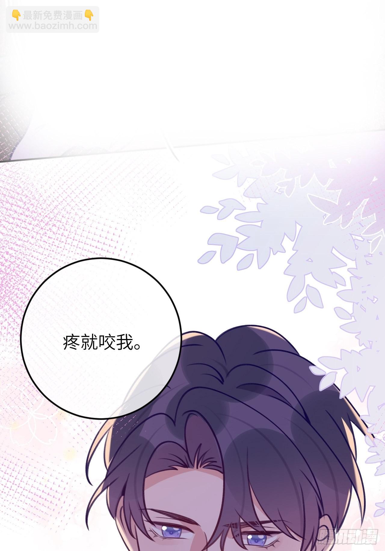 第89话  大火车嗡嗡嗡-第96话