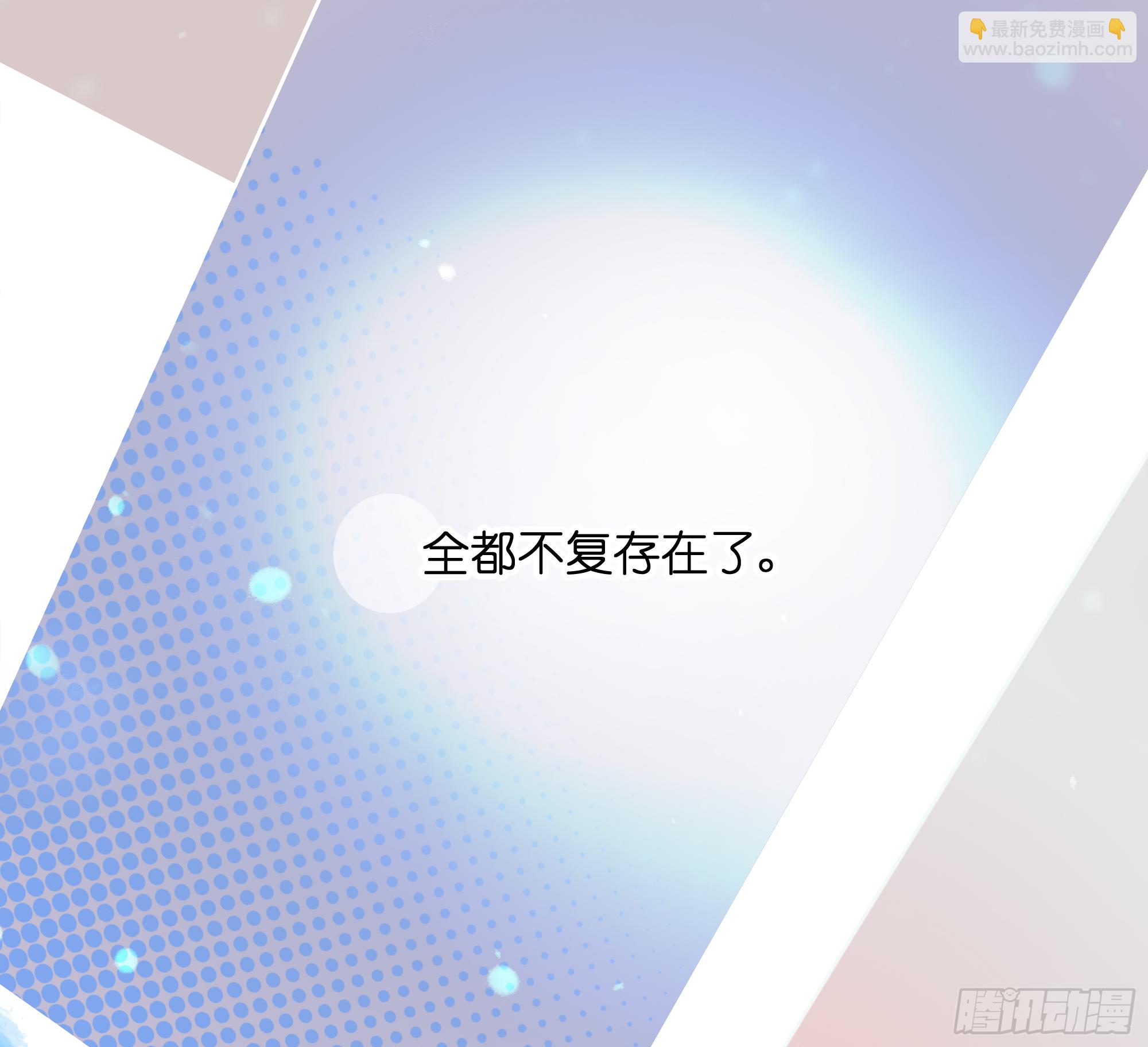一切的开始-第2话