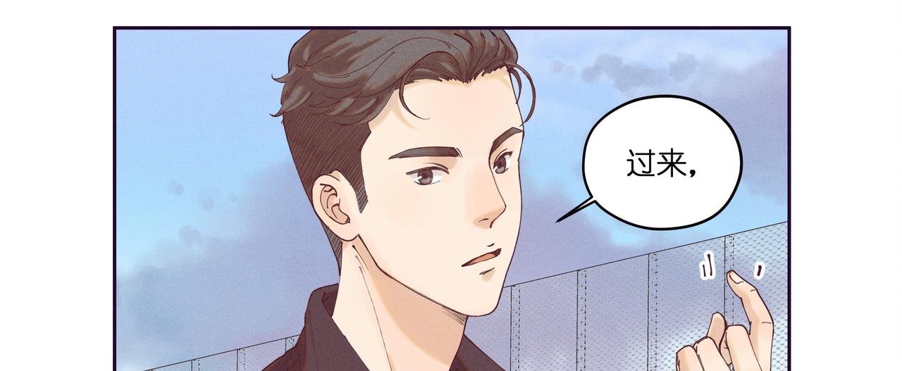 15.翻车了吗？(1/2)-第16话