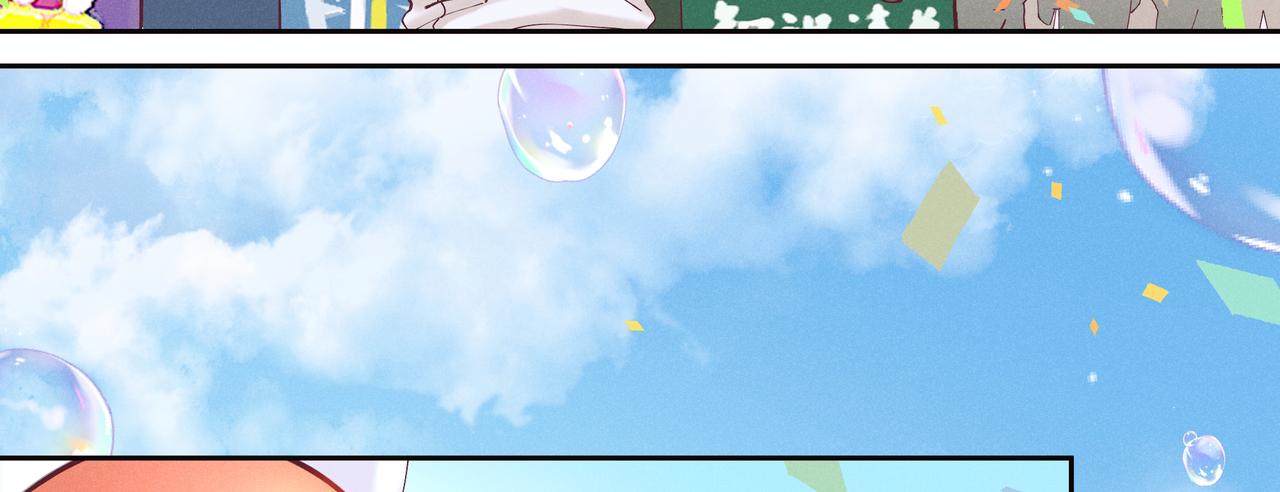 19.运动会来了(1/2)-第20话