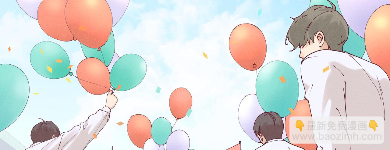 19.运动会来了(1/2)-第20话