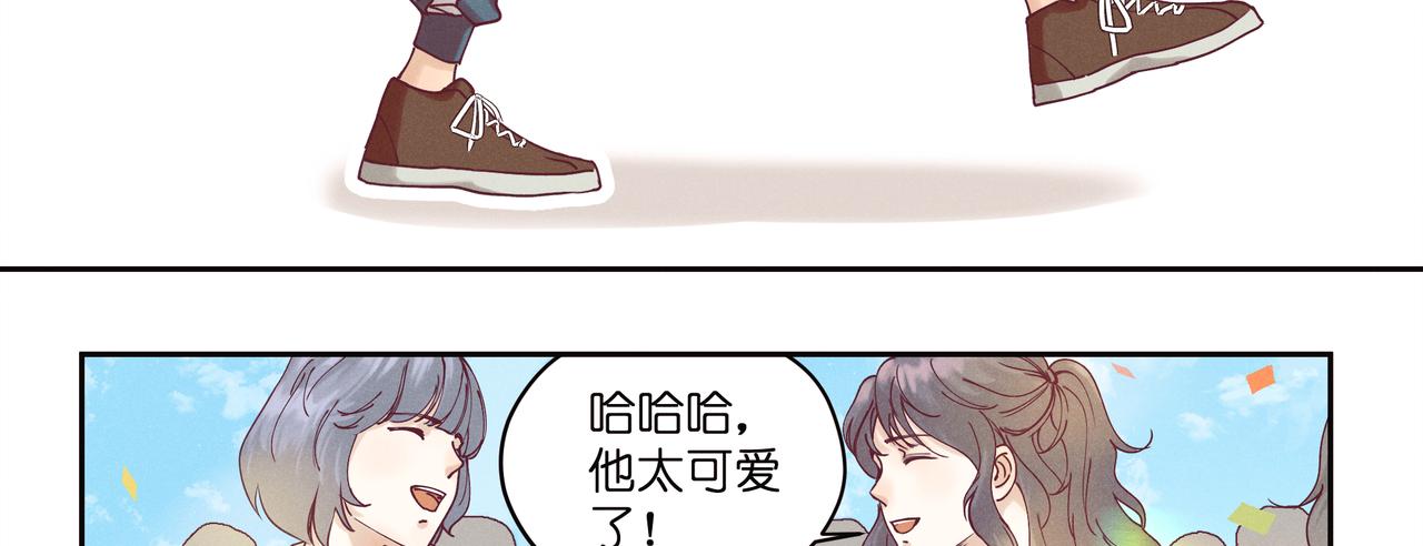 19.运动会来了(1/2)-第20话