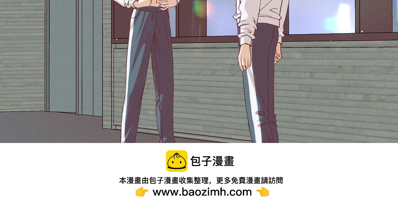 23.我知道你的肩膀受伤了(1/3)-第24话