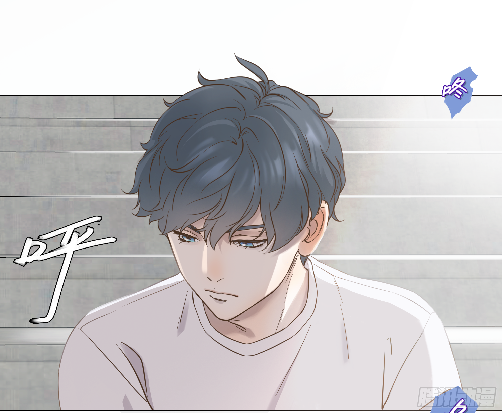 尴尬的对视-第8话