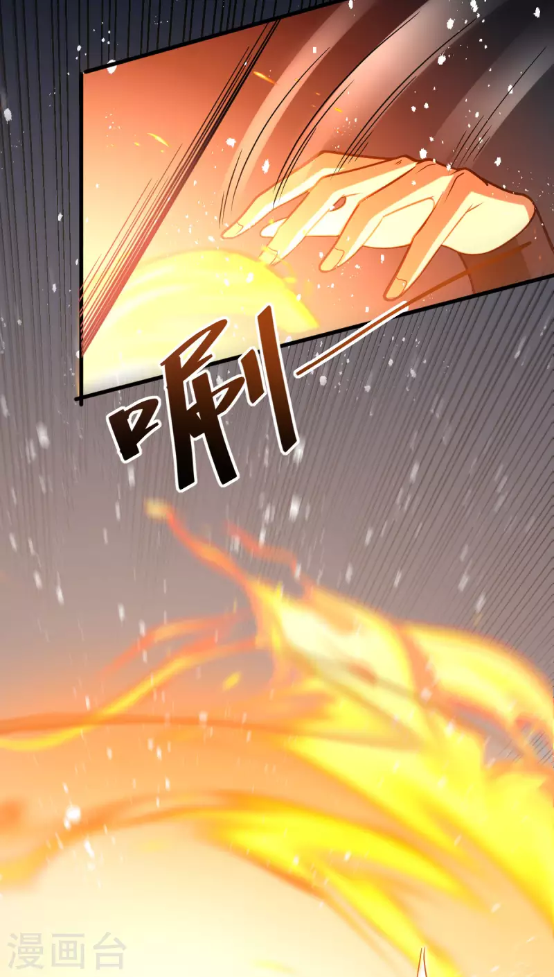 第15话 擂台-第16话