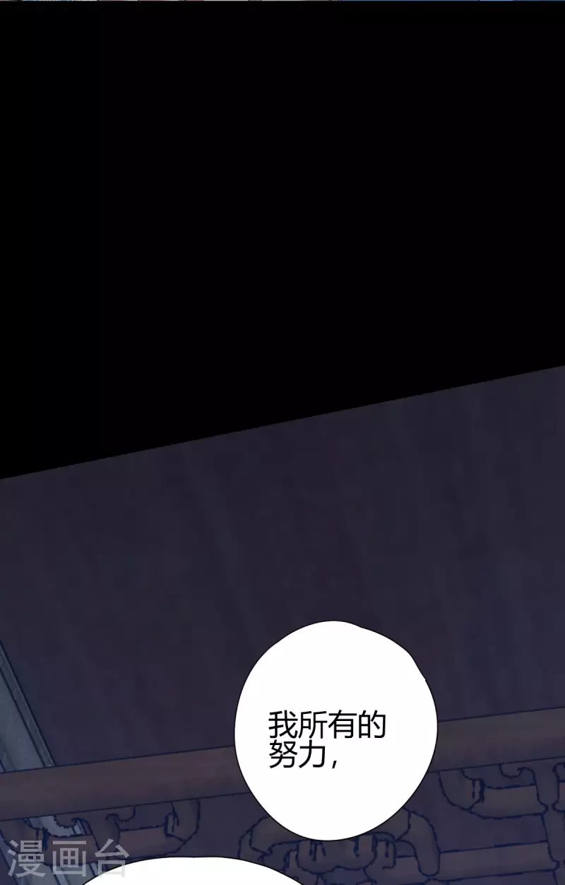 第17话 野外训练(1/2)-第18话