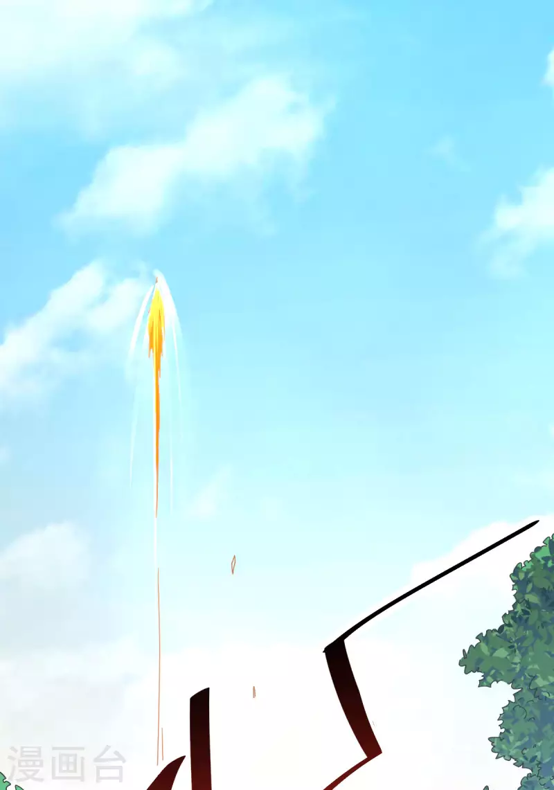 第17话 野外训练(1/2)-第18话