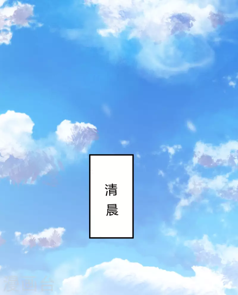 第3话 入学考试(1/2)-第4话