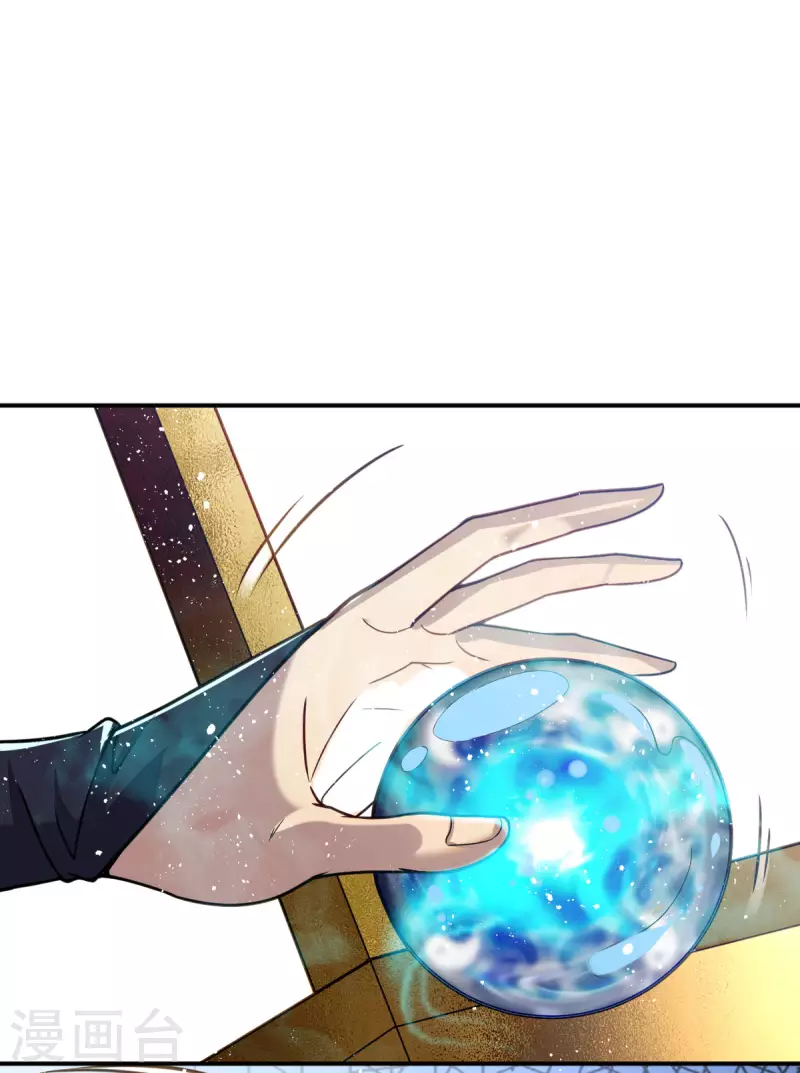 第3话 入学考试(1/2)-第4话