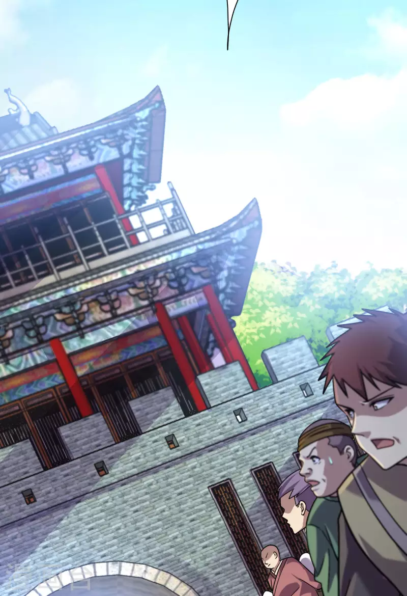 第3话 入学考试(1/2)-第4话