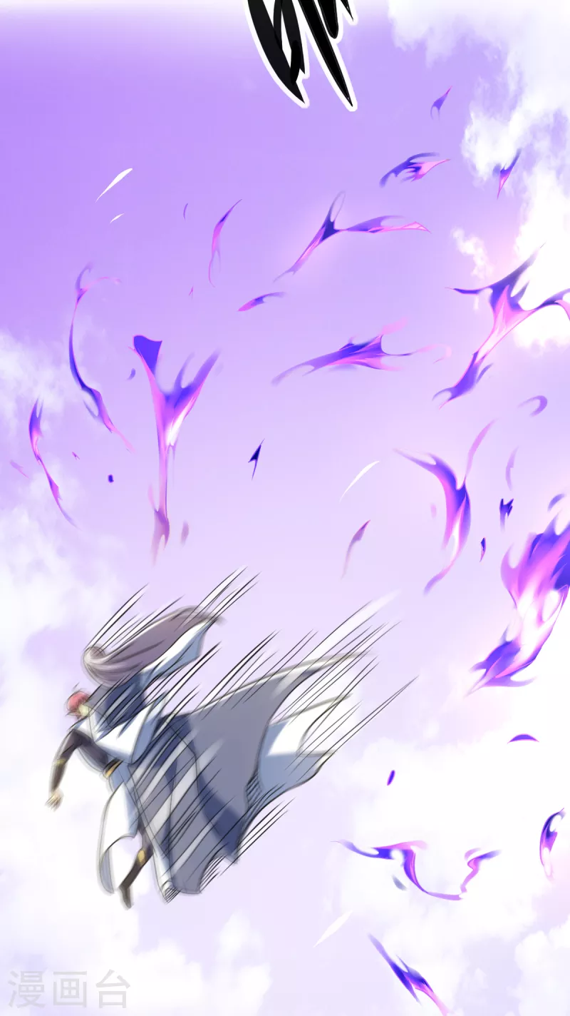 第43话 堕落天王-第44话