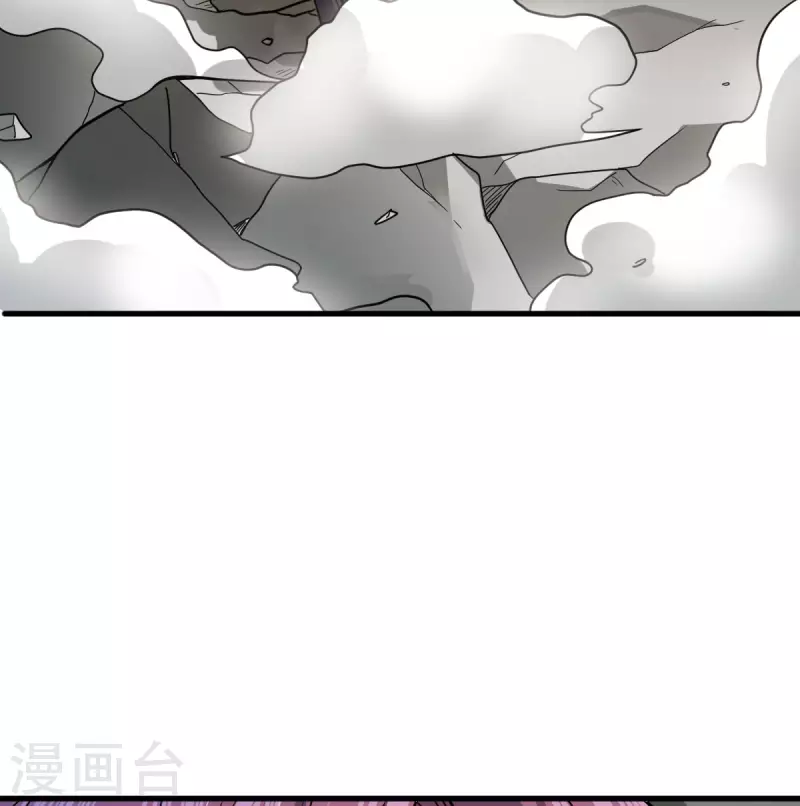 第5话 反应考验(1/2)-第6话