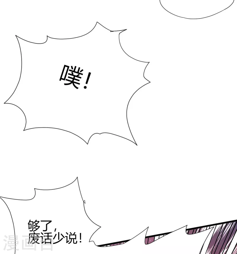 第9话 误闯女生宿舍-第10话