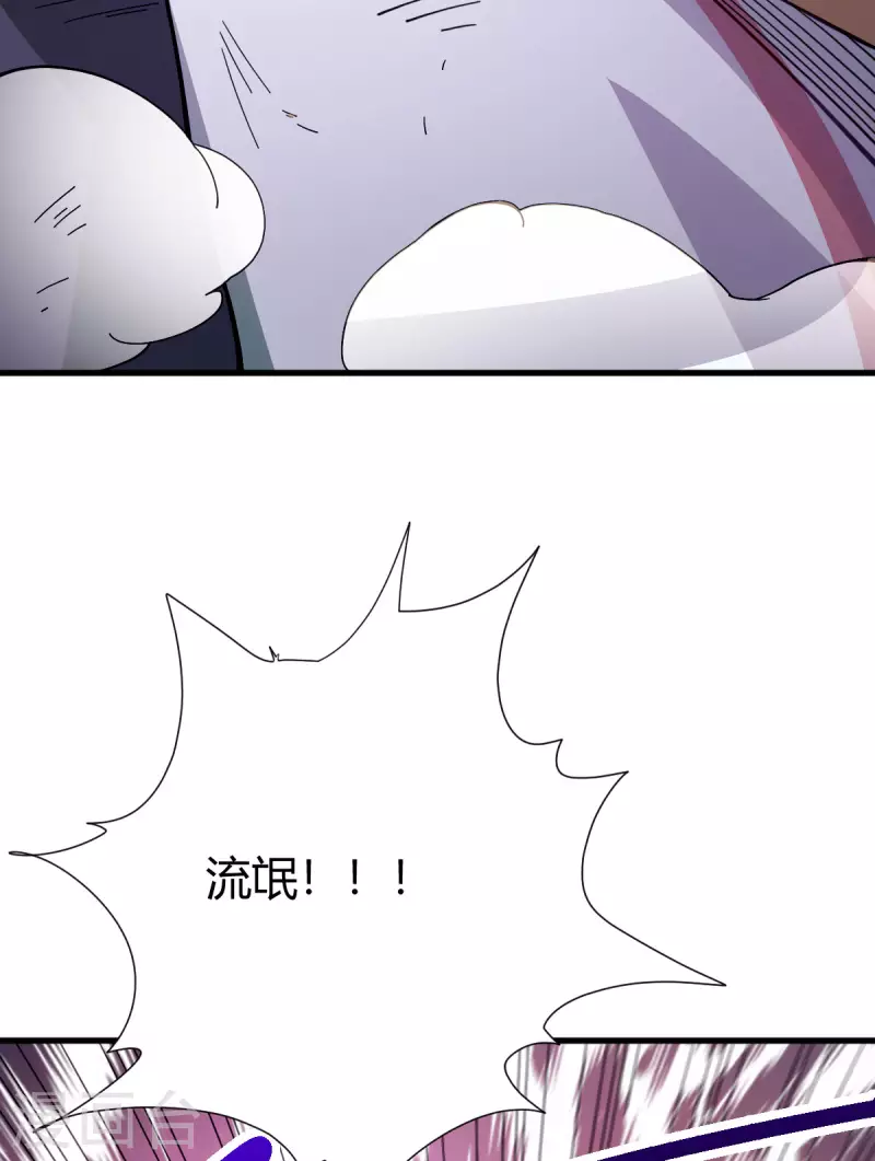 第9话 误闯女生宿舍-第10话
