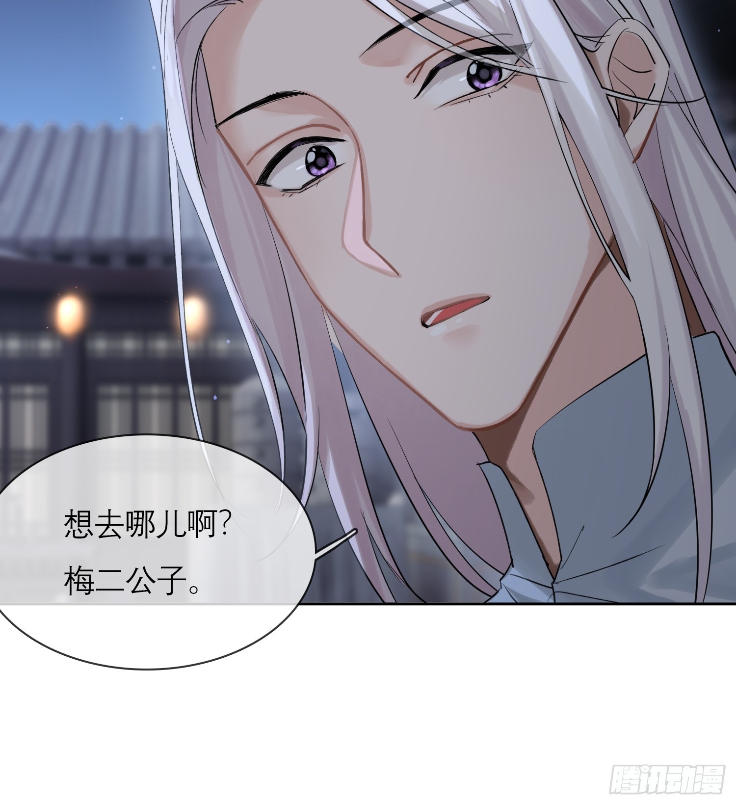 请求-第24话