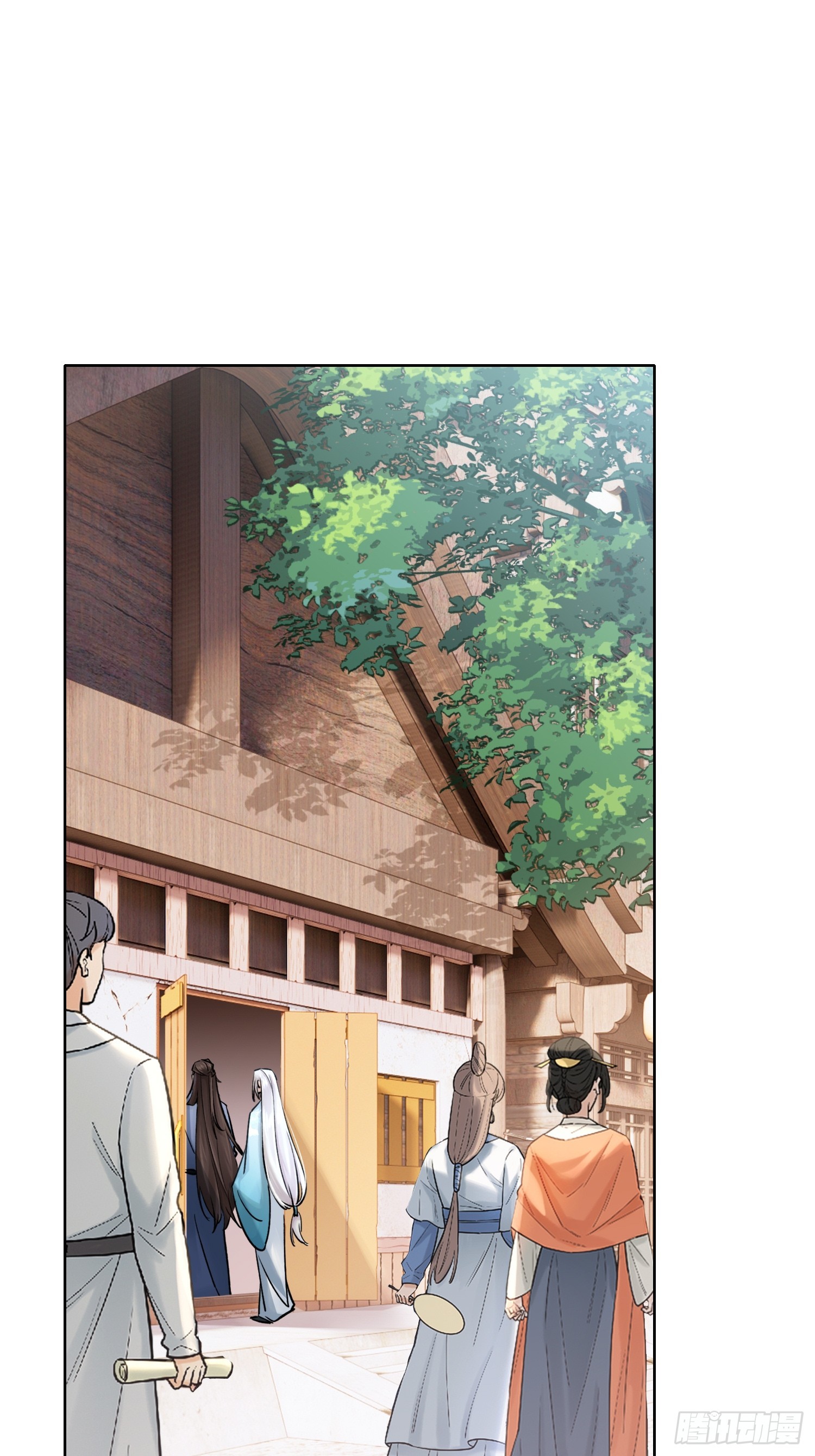 武器-第34话