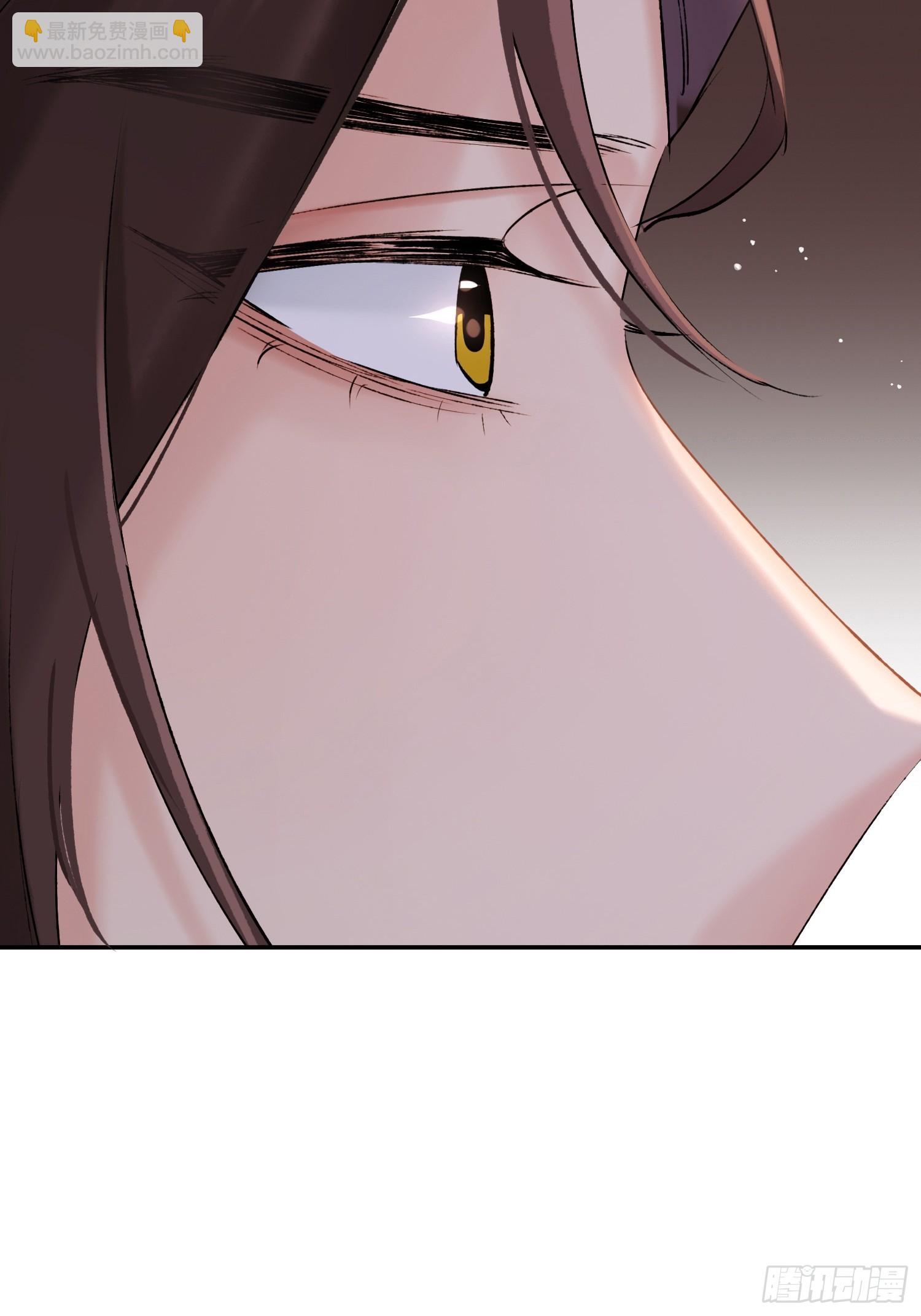 独处-第56话