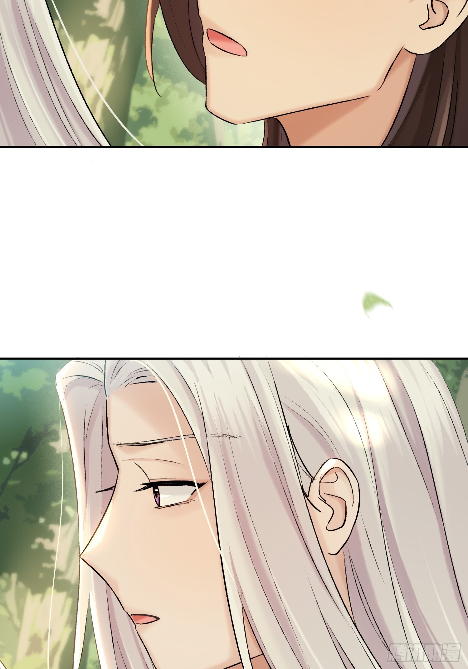 我的记忆-第60话