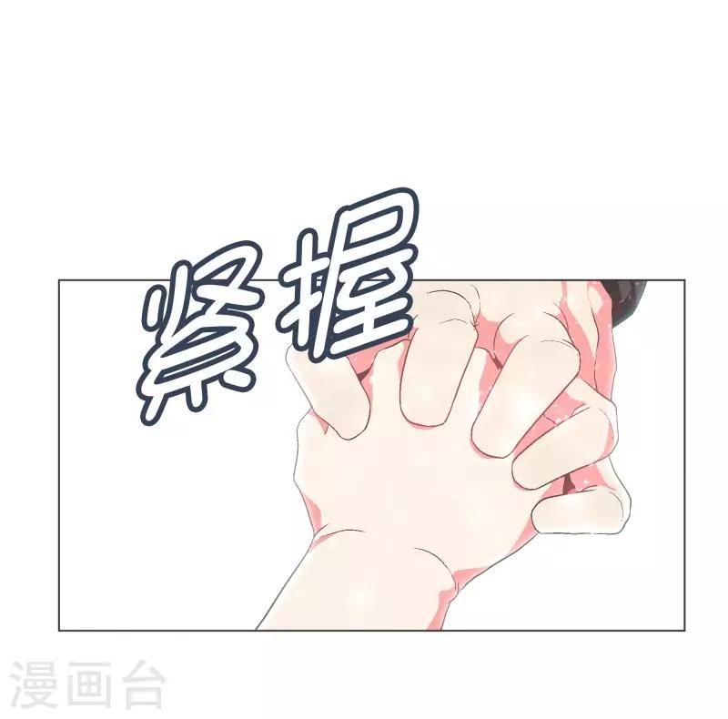 第106话 强大的力量-第106话