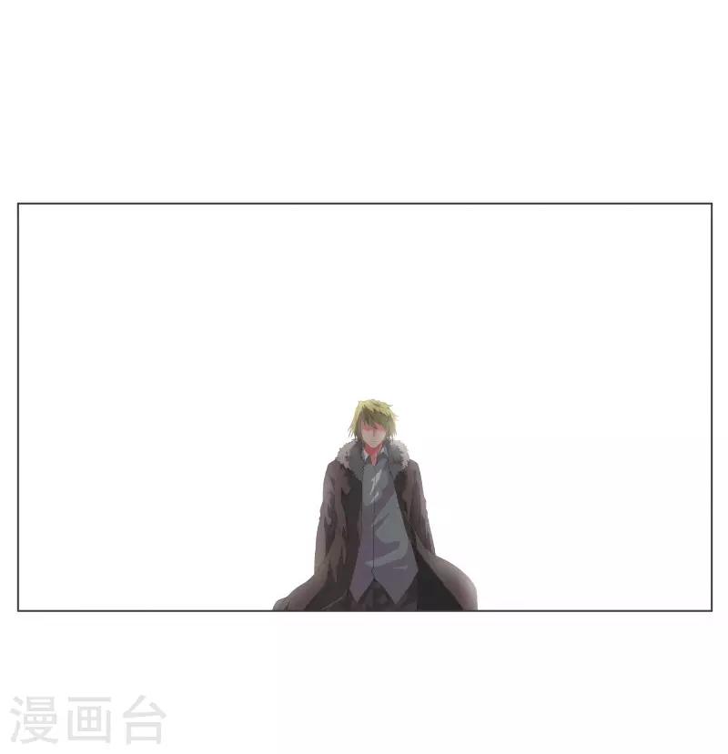 第108话 一切都结束了-第108话
