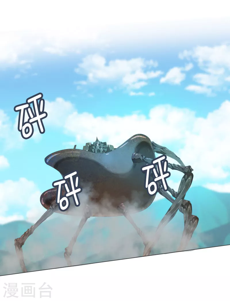第114话 再去等待了-第114话
